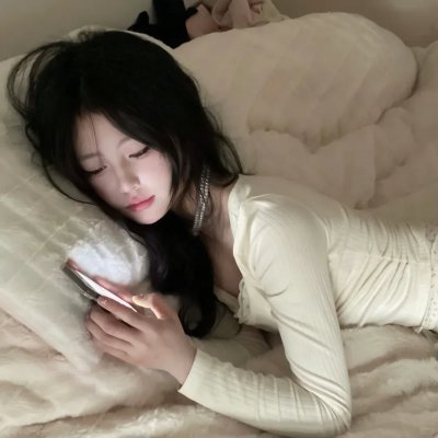 貌合神离